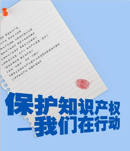 QQ图片20160929114237.png