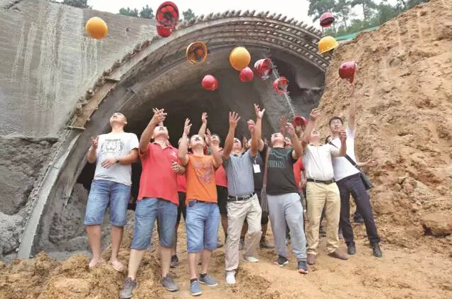 QQ截图20160907163333.jpg QQ截图20160907163333.jpg