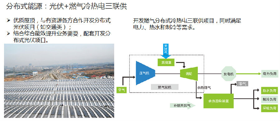 微信截图_20170607105311.png 微信截图_20170607105311.png