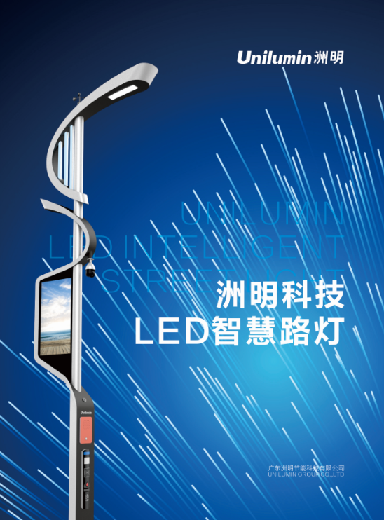 13105752505 微信图片_20171012220210.png