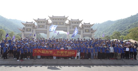 28231632555 IMG_7698_副本.jpg