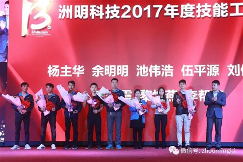 20112513211 https://mmbiz.qpic.cn/mmbiz_jpg/bA9LtduX0GPKreuTAzJydPJWZ9LlbaODnic8PlNpQle1Byib4N01xiap7iaqwwq2GbwylNJt3UdyHo41xibBGoRYcdA/0?wx_fmt=jpeg