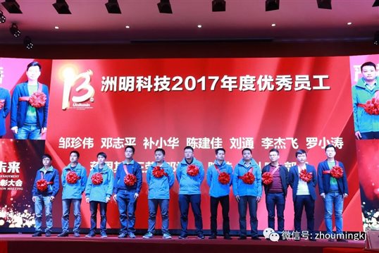 20112513221 https://mmbiz.qpic.cn/mmbiz_jpg/bA9LtduX0GPKreuTAzJydPJWZ9LlbaODy5miaIOU7dMBghQ8NpUygicw0fmhhCPicWJFRFCB1afrM96SBN2h7BDkw/0?wx_fmt=jpeg