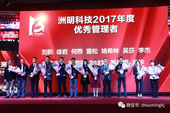 20112513231 https://mmbiz.qpic.cn/mmbiz_jpg/bA9LtduX0GPKreuTAzJydPJWZ9LlbaOD3TSy79DLXo1x1GbUbBvFsVkkOIAX9eNVGUtuau3YbAkYBaepyOjhIg/0?wx_fmt=jpeg