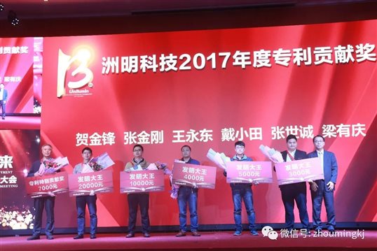 20112513241 https://mmbiz.qpic.cn/mmbiz_jpg/bA9LtduX0GPKreuTAzJydPJWZ9LlbaODapFaSdWOick7ze4jibiaBfticEgDDEh8s0ibFUoxIHFM52jQAib2KSvfwQww/0?wx_fmt=jpeg
