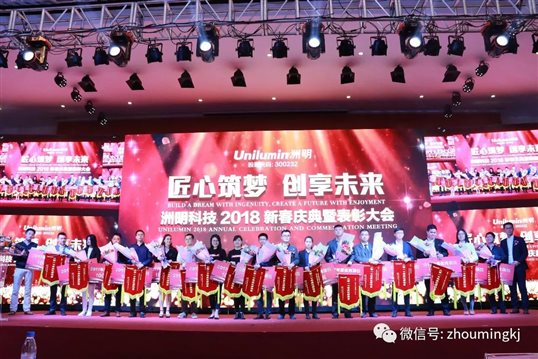 20112513251 https://mmbiz.qpic.cn/mmbiz_jpg/bA9LtduX0GPKreuTAzJydPJWZ9LlbaODs9YKO5SqykPl9mq4OFichdtW5frBWNEq43NcFShIX8Nv9GcXs9L92sA/0?wx_fmt=jpeg