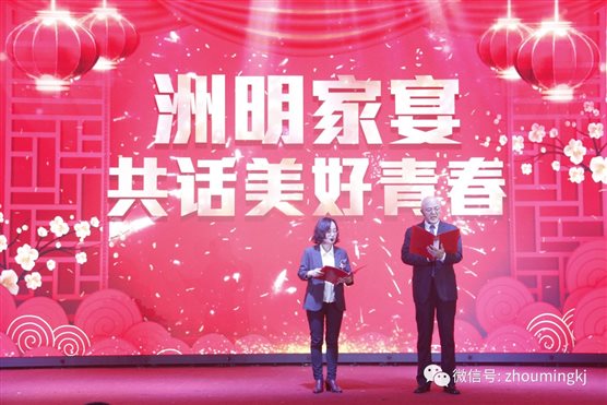 20112513311 https://mmbiz.qpic.cn/mmbiz_jpg/bA9LtduX0GPKreuTAzJydPJWZ9LlbaOD2XY0y7ibUErl2GwQFTa8u3zQyibHL8Irjia16wOX4ziaibCcKxCCQsEwwGw/0?wx_fmt=jpeg