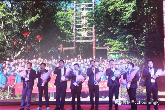 20112513401 https://mmbiz.qpic.cn/mmbiz_jpg/bA9LtduX0GPKreuTAzJydPJWZ9LlbaOD6MfvxAAQKL8vV5uLFFD9A439icgSm0Z8oJxHwo1HViaufL3diaJX37m8w/0?wx_fmt=jpeg