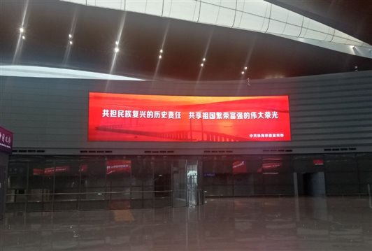 25172536584 https://r.sinaimg.cn/large/article/726c7b93084302889cac1a6111d8a842