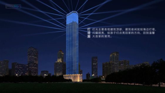 910325229 https://mmbiz.qpic.cn/mmbiz_png/n03pW0lBxqVnX34gC9omSmYLyXwARmic6Vib2Z8aSIhQVVl1cZNhwrvFoKbuzqB1ib8x3OLnp16wDrrsdMEwj8Gmg/640?wx_fmt=png