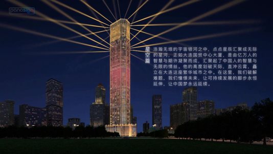 910325239 https://mmbiz.qpic.cn/mmbiz_png/n03pW0lBxqVnX34gC9omSmYLyXwARmic6vxaY599yBTc6VdQNh0snAv5vY180kyQh7F7Vm6Rnwfjes5XaY03kyQ/640?wx_fmt=png