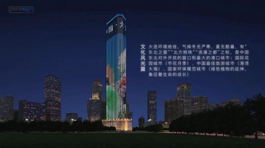 910325249 https://mmbiz.qpic.cn/mmbiz_png/n03pW0lBxqVnX34gC9omSmYLyXwARmic6YjKnVHgRwrWkBF6eV6czma5xwBgzsPsbVNUflnYTle8AIeE5VwH2qg/640?wx_fmt=png