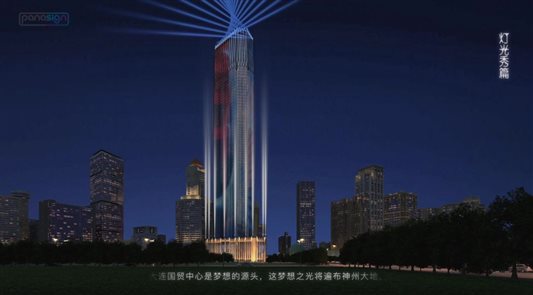 910325259 https://mmbiz.qpic.cn/mmbiz_png/n03pW0lBxqVnX34gC9omSmYLyXwARmic6s5qjvfYR0rXP6mWP0I4eN3E3z6VG2vJx79ibEPbG4eib5bibuxOC5WD2Q/640?wx_fmt=png