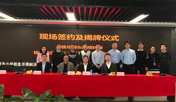 2395622711 https://mmbiz.qpic.cn/mmbiz_jpg/n03pW0lBxqVgdOv9I5q3Fb69sEOO6Qa8KVN3FkQ0E9EAFzqBRibdkedKy0NXEh5LiaTFuLqLocGw1q9D1Q8VVYpg/640?wx_fmt=jpeg