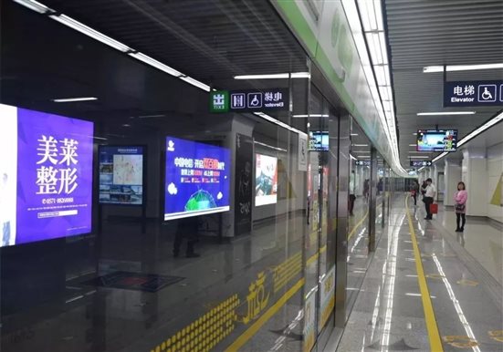88533252 https://mmbiz.qpic.cn/mmbiz_jpg/n03pW0lBxqVL6ZgtBcakRx1h8CMugfn5ibjpudqrx0ADgQ6bEmhRy9S2PDqQlfnc8gANNFIClyGghiaddjjKxIUg/640?wx_fmt=jpeg
