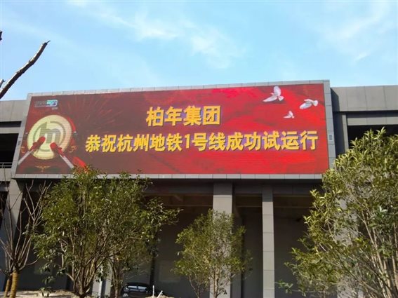 88533272 https://mmbiz.qpic.cn/mmbiz_jpg/n03pW0lBxqVL6ZgtBcakRx1h8CMugfn5SdYdfBibkmSV5oEHJGck0FDLlXRP4jORnElym1pMic4XjAMZMS0PwGxg/640?wx_fmt=jpeg