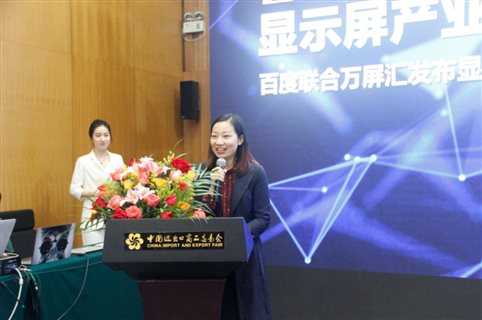 12113733591 首页- Z6官网中国区人生就是博