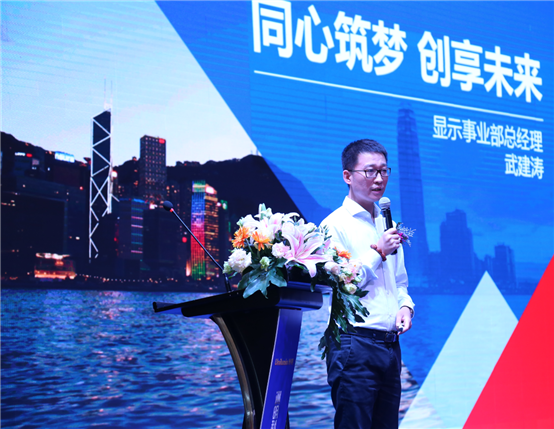 1492818602 微信图片_20180412171134.png