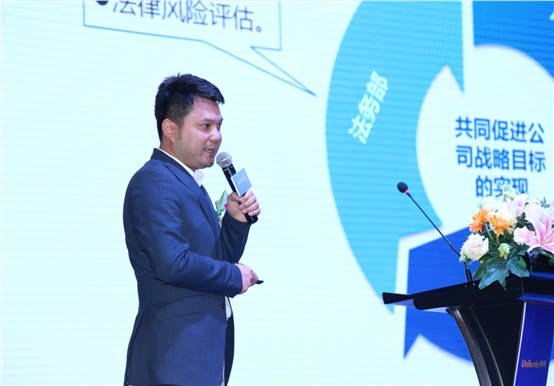 1492818622 微信图片_20180412171235.png