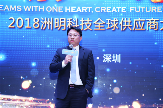 1492818652 微信图片_20180414090512.png
