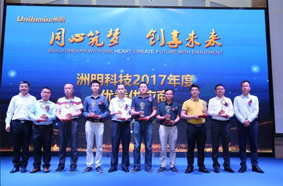 1492818662 QQ图片20180412165853.jpg