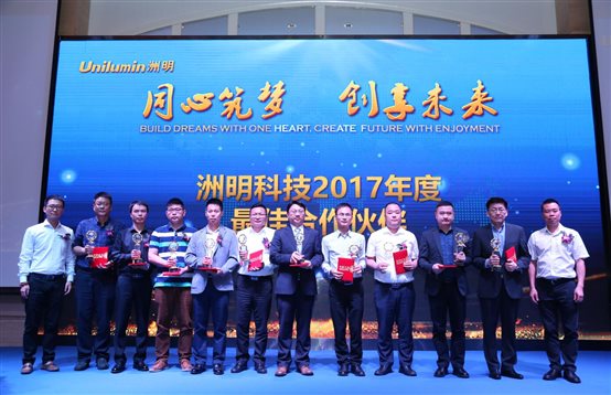 1492818682 QQ图片20180414091035.jpg