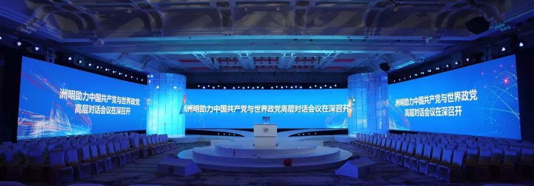 281352120 https://mmbiz.qpic.cn/mmbiz_jpg/n03pW0lBxqUZuda7DwiawIN6xia0La3aRR4hZJLWAibooiaa89cjRTqQOxO5cicnHiaLC1PPQ0Nf32CI49WUvMSLQjWA/640?wx_fmt=jpeg
