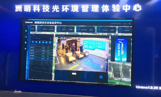 9937868 微信图片_20180608211813.jpg