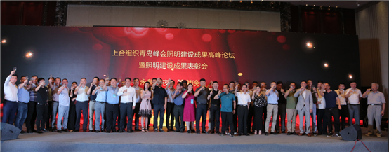 1616478744 微信图片_20180713150914.png