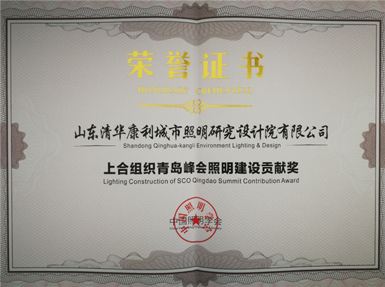 1616478754 首页- Z6官网中国区人生就是博