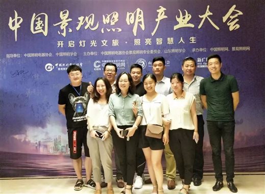 31152335938 https://mmbiz.qpic.cn/mmbiz_jpg/bA9LtduX0GN9JV1HrAdyCO0TiaMPU6yDQawAiaOgjkibtZib99diaaJse2M5y18V5r3Ql6Ew9xQbWt0Nuuxz3B7fmaA/640?wx_fmt=jpeg