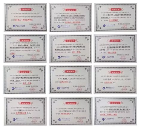 311570443 https://mmbiz.qpic.cn/mmbiz_jpg/bA9LtduX0GN9JV1HrAdyCO0TiaMPU6yDQzSxBy6RJqcz1yUFx0zcus0QD0AibP5CNWS7QEUOTCiaBGzDMImVMxzQw/640?wx_fmt=jpeg