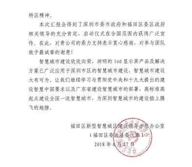 516395665 https://mmbiz.qpic.cn/mmbiz_jpg/bA9LtduX0GM4U39apWlbqXMMM7TDLMng1UGw1xnID246YJmeTUy5vkf9yT0bhKhYWribhfqDfF5wua9Q8bl25QA/640?wx_fmt=jpeg