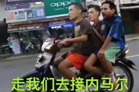 717315319 http://dingyue.nosdn.127.net/qGviBS2=Vz=l8IPkGv0i6aTGzmKTEfHQPr9HeqLCxGsPM1530954290662compressflag.jpg