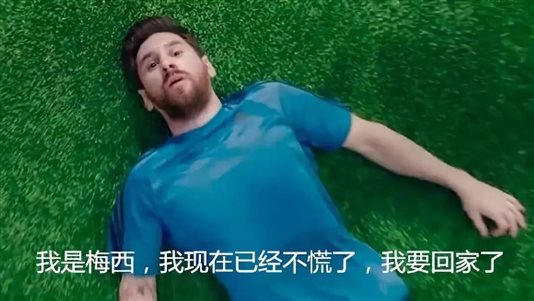 717315359 http://dingyue.nosdn.127.net/3SKZT36Nxqmspz3hA7JzVEgrbVZo3uorAknuOkEpIr2lG1530954329747compressflag.jpg