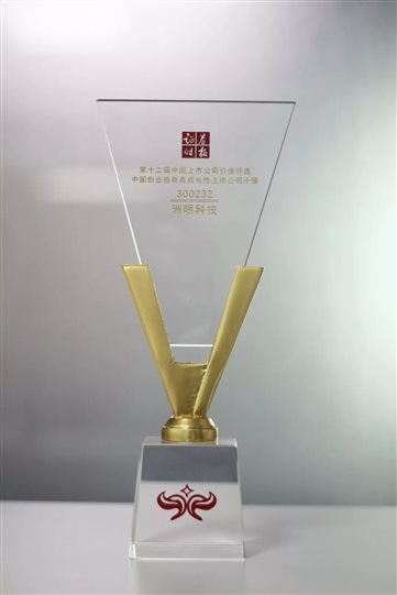 148520858 https://mmbiz.qpic.cn/mmbiz_jpg/n03pW0lBxqXAlY0Jo1yXZRqbBfpQSWARXDqPOLVpjuauCEHibf05WTKvaUrKwC1B26Vv9Libl1oXstMM0EX97exA/640?wx_fmt=jpeg