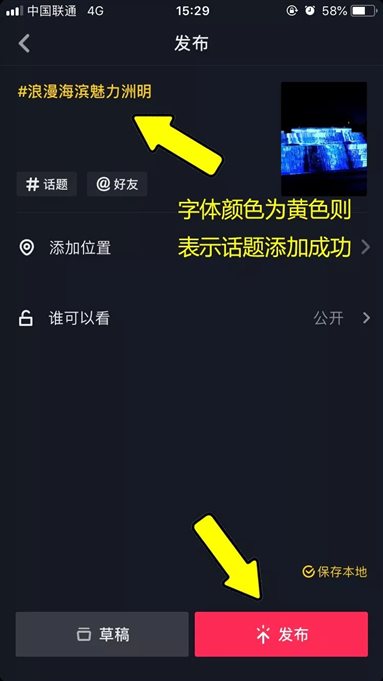 20134039928 https://mmbiz.qpic.cn/mmbiz_jpg/bA9LtduX0GOq77wPticg7U7nfU13Lz1F7arAvXsWA5EwE1tbmiczV3PGf3SGkKUpZfBplogLbaTBQUJ7agd3hia1g/640?wx_fmt=jpeg