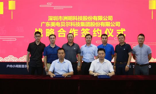 2416522388 https://mmbiz.qpic.cn/mmbiz_png/n03pW0lBxqWLgVAWdxkvSmEziaqcXVJDTBS81qu9ibMqMLH9TgX3PYYrdIicYicg5mr4Ve8Sxphez1XHVhXSFO8P3A/640?wx_fmt=png