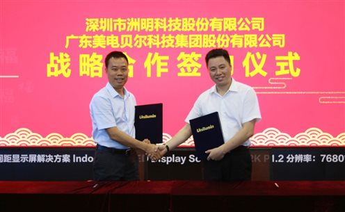 2416522398 https://mmbiz.qpic.cn/mmbiz_png/n03pW0lBxqWLgVAWdxkvSmEziaqcXVJDTic98sr7qibSDlwibjOUdrpHBqmVfMfzBRl3xGyX8Ur7WribWdKpj6ibc60A/640?wx_fmt=png