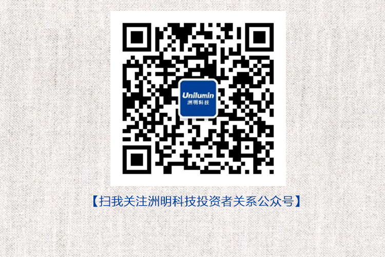 微传单页面_05.jpg