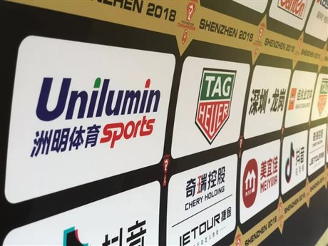 691849501 https://mmbiz.qpic.cn/mmbiz_jpg/n03pW0lBxqVE8pCq7hlibLO3ZnWtXkSA8icKDD1fdyd5GHneDvkCudZQfU1wKAXeOWgibmpxE4o6DylVDichibXebBw/640?wx_fmt=jpeg