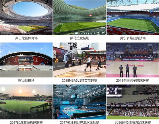 691849571 E:资料工作内容?微信新闻?8年7月法国超等杯未定名 -1(5).jpg