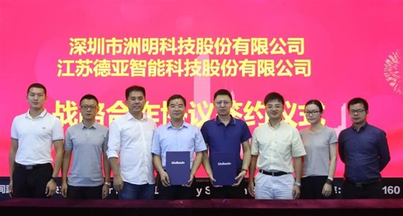 2691959929 https://mmbiz.qpic.cn/mmbiz_jpg/n03pW0lBxqUriaBnianHBt9BOBoej3G7wnCmica61PzctPZS3B7fpkqS1LXbg29wWMlo1rbLhdykI1PwicM9ibY8xlg/640?wx_fmt=jpeg