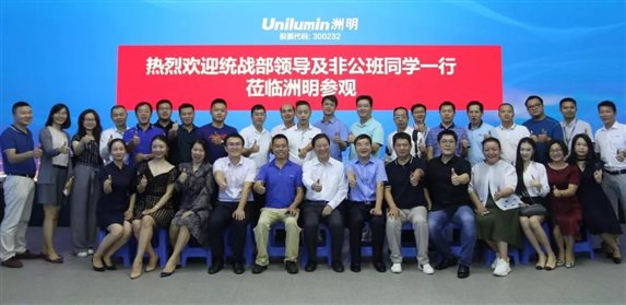 2693348232 https://mmbiz.qpic.cn/mmbiz_jpg/n03pW0lBxqUvFGkTuibVz0kwLqeEcFolBXYbxQfpNjYIAibzoPnAQdAK5Oq5FCf4SyUBcCiatXpQiabXgcNMZ1og8w/640?wx_fmt=jpeg