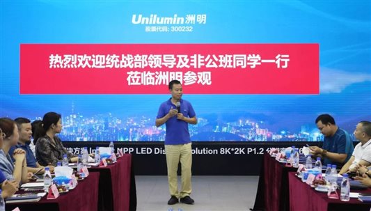 2693348252 https://mmbiz.qpic.cn/mmbiz_jpg/n03pW0lBxqUvFGkTuibVz0kwLqeEcFolBZttst5TGxT6eFqAdWS2JSXLu3OFrVOJMKM7VoCAsJK7t8xdgeSltcw/640?wx_fmt=jpeg