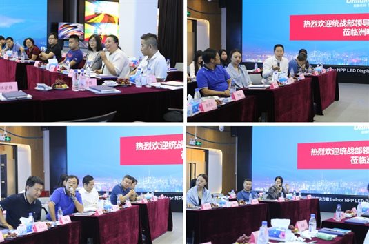 2693348292 https://mmbiz.qpic.cn/mmbiz_png/n03pW0lBxqUvFGkTuibVz0kwLqeEcFolBybVUrQO6sajKCF3zqeJ711VLWksBx6iaRGfo9mbnFrva8SAr9qm2ZnA/640?wx_fmt=png